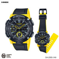 นาฬิกา Casio G-SHOCK GA-2000 Series นาฬิกาข้อมือผู้ชาย สายเรซิ่น รุ่น GA-2000-1A2 GA-2000-1A9 GA-2000