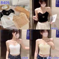 B405 Small suspender vest summer leggings underwear can be worn outside chest wrap belt chest pad Korean version of fashion everything hot girl ins model