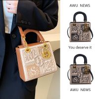 Hot selling design bag women 2023 new autumn and winter all-match portable Messenger fashion embroidery square