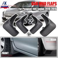 ชุดรถ Mud Flaps สำหรับ Peugeot 408ซีดาน2010 2011 2012 2013 2014 2021ด้านหน้าด้านหลัง Mudflaps Splash Guards Mud Flap Mudguard Fender