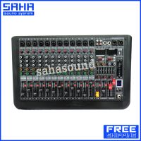 ส่งฟรี MICRO TECH AM-Q12 MIXER มิกเซอร์ 12 channel (ส่งฟรีไม่มีขั้นต่ำ!) sahasound - สหซาวด์