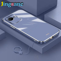 Jingsanc เคสสำหรับ Realme Narzo 50i Prime 4G/Realme C30s/C30ป้องกันเลนส์กล้องเต็มตัวทำจากขนมหรูหรากันกระแทกขอบตรงเรียบ TPU แบบนิ่มเคสกันชนโลหะชุบสองด้านพร้อมฝาครอบฝาหลัง