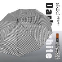 Ten bone windproof umbrella 3 fold automatic sunny umbrella folding umbrella male business solid wood striped custom umbrella