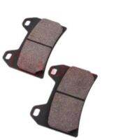 free shipping Motorcycle accessories front brake Pads plate for Yamaha FZ400 96 XJR400 95-99 XJR1300 98-99