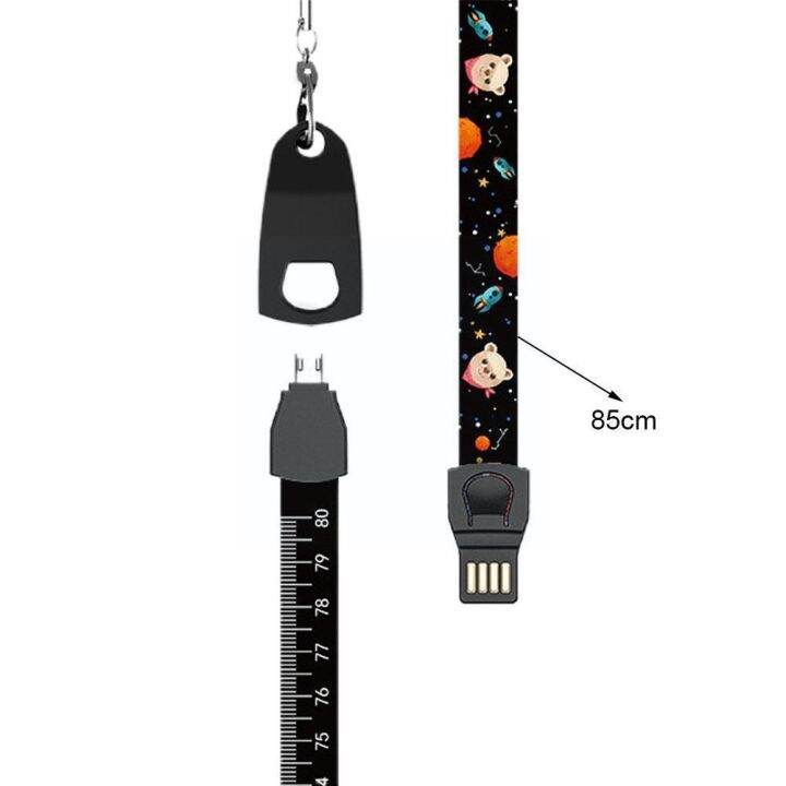 a-lovable-1pc-lanyard-strap-พวงกุญแจสายชาร์จสำหรับ-iphone-xiaomisamsung-data-m9b4