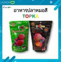 อาหารปลา ยี่ห้อ TOPKA  อาหารปลาหมอสี ขนาด 100g