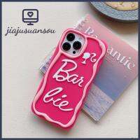 JIAJUSUANSOU เคสโทรศัพท์สไตล์บาร์บี้ขอบครีมเคสโทรศัพท์ซิลิกาเจลห้อยตุ๊กตาอนิเมะอุปกรณ์เสริมโทรศัพท์แฟชั่นป้องกันการตกสำหรับผู้หญิง iPhone