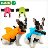 HATELI Dog Life Vest Summer Shark เสื้อชูชีพสัตว์เลี้ยงเสื้อผ้าสุนัขสุนัขชุดว่ายน้ำสัตว์เลี้ยงชุดว่ายน้ำ