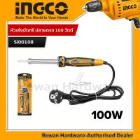 INGCO หัวแร้งบัดกรี ปลายตรง 100 W รุ่น SI00108 หัวแร้งแช่ หัวแร้ง ( Electric Soldering Iron )