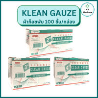 Kleangauze, non sterile gauze swab 100 pcs/box 2x2, 3x3, 4x4