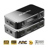 Switch 2.0 4K HDMI-compatible Splitter Switcher 4 In 1 Out Audio Extractor ARC amp; IR Control For Nintend PS3 PS4 HDTV