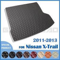 Alas Bagasi Mobil สำหรับ Nissan X-Trail 2011 2012 2013 Hiasan Interior ส่วนประกอบรถยนต์ที่กำหนดเอง