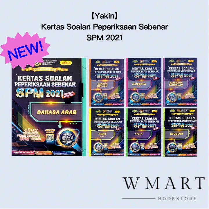 【Yakin】Kertas Soalan Peperiksaan Sebenar SPM 2021 Bilingual — KSSM