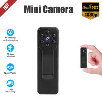 Mini Camera HD 1080P Video Recorder Night Vision Portable Outdoor Sports Smart Home Camcorder