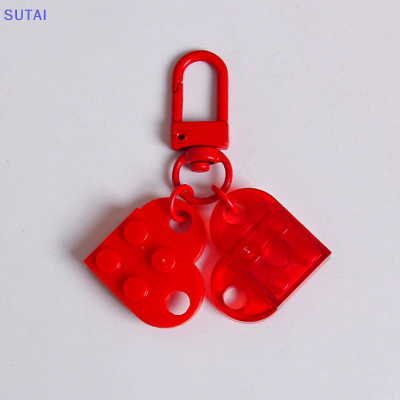 💖【Lowest price】SUTAI 1ชิ้นพวงกุญแจอิฐหัวใจรักคู่สำหรับคู่รักผู้หญิงผู้ชายของขวัญเครื่องประดับวันเกิด
