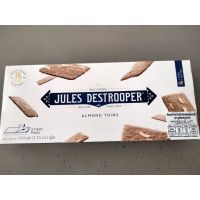 ?Import for U? Jules Destrooper Almond Thins บิสกิตรสเนย ผสม อัลมอนด์ จูลส์เดสทรูปเปอร์ 100 กรัม