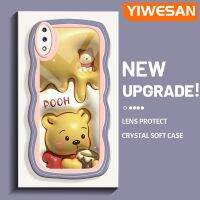 YIWESAN เคสสำหรับ VIVO V11 V11 Pro เคสการ์ตูน3D หมีน้ำผึ้งสีเหลืองดีไซน์ใหม่โคลอร์ขอบคลื่นกันกระแทกแบบใสนิ่มเคสมือถือเคสโปร่งใสลายกล้องถ่ายรูปที่สร้างสรรค์เคสซิลิก้าเจลฝาครอบป้องกัน