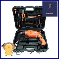 สว่านไฟฟ้ากระแทก HI-TOP 13 มม. 800 วัตต์IMPACT DRILL HI-TOP 13MM 800W **ของแท้100%**