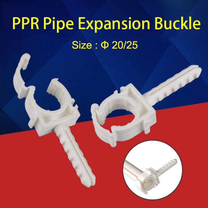 10/5Pcs PPR Pipe Clamp 20/25mm Plastic Fixed Buckle Daughter Card Pin