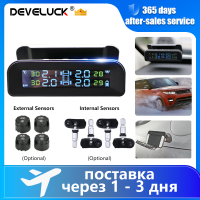 TPMS Car Tire Pressure Monitor System Automatic Brightness Control Attached to Glass wireless Solar Power tpms with 4 Sensors