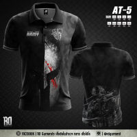 AT-5 เสื้อโปโลทหารบก งานพิมพ์