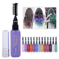 【CW】 13 Colors Hair Color Highlights Temporary Dye Streaks Styling