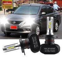 New หลอดไฟ H4 6000k t Bulbs Almera (N17) 2012 - G 2 ชิ้น