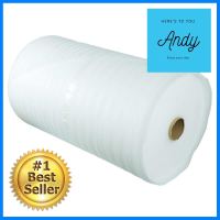 โฟม EPE PACK IN หนา 2 มม. 0.65 ม.x50 ม.EPE PLASTIC FOAM PACK IN 2MM 0.65MX50M **ด่วน ของมีจำนวนจำกัด**