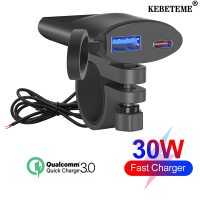 KEBETEME ที่ชาร์จ USB-C 30W ที่ชาร์จแบตในรถ USB รถมอเตอร์ไซค์ QC3.0,ที่ชาร์จที่ชาร์จในรถยนต์กันน้ำอเนกประสงค์สวิตช์อัตโนมัติที่ชาร์จแบตในรถชาร์จ A + C