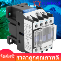 220V (CJX2-3201 32A/CJX2-2501 25A/CJX2-1801 18A/ CJX2-1201 12A/CJX2-0901 9A/CJX2-4011 40A) รางติดตั้ง AC Contactor อุตสาหกรรมไฟฟ้า AC Contactor