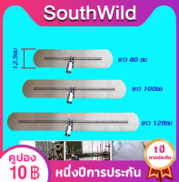 เกรียงขัดมันด้ามยาว 80-120 ซม. ใช้งานได้สะดวกสบายสำหรับขัดเนื้อเฉียงพื้นปูนสด