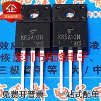 5PCS-10PCS K65A10N1 TK65A10N1  TO-220F 100V 148A  ORIGINAL ON STOCK