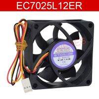 Ec7025l12er พัดลม70มม. สำหรับ Dc12v Evergool 7025 0.14a พัดลมกระจายความร้อนแบบสามสายเงียบ