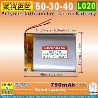 10pcs [L020] 3.7V 750mAh 603040 Polymer Lithium Ion Li-Ion Battery for Bluetooth Earphone TWSHeadphoneMP3SPEAKERGPS [ Hot sell ] Makita Power