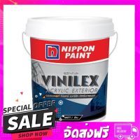 ส่งฟรี ส่งเร็ว สีน้ำทาภายนอก NIPPON PAINT VINILEX ACRYLIC BASE A ... ส่งจาก กทม.