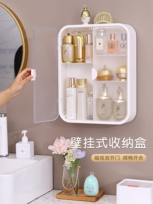 ✽ஐ Toilet cosmetic rack wall hanging free perforation storage cabinet