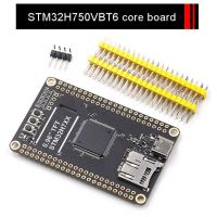 บอร์ดแกน Stm32h7 Stm32h750vbt6บอร์ดพัฒนาเข้ากันได้กับบอร์ดระบบขนาดเล็ก Openmv