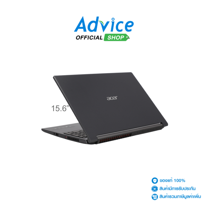 Notebook โน๊ตบุ๊ค Acer Aspire A715-42G-R9Du/T003 (Charcoal Black) /Amd  Ryzen 5 | Lazada.Co.Th