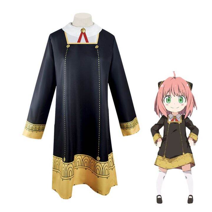 QEANG Party Yor Forger Loid Forger Dress X FAMILY Cosplay Costume ...