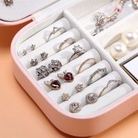 Jewelry Organizer Portable Travel Leather Jewellery Ornaments Case Storage