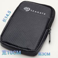 Mobile Hard Disk Package for Toshiba Western Data Cover Seagate Shockproof Bag 2.5 Inch Storage Bag