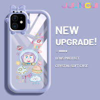 Jlingji เคสสำหรับ iPhone 11 11 Pro 11 Pro Max เคสการ์ตูนอวกาศของเล่นสีสันสดใสกล้องมอนสเตอร์น้อยนิ่มสำหรับเลนส์กันกระแทกแบบใสเคสมือถือความคิดสร้างสรรค์โปร่งใสเคสป้องกันซิลิโคนเรียบง่าย