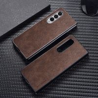 [Beike electronic] เคสสำหรับ Samsung Galaxy Z Fold4 5G Funda Retro Business PU Leather Skin Design Phone Cover For Samsung Galaxy Z Fold 4 5G Case