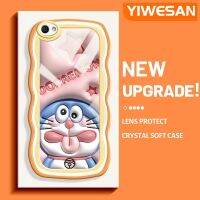 YIWESAN เคสสำหรับ VIVO Y67 Y66 V5s V5 V5ไลท์ V5พลัสเคส X9s X9ลายการ์ตูนดาวโดราเอมอนสีชมพูขอบคลื่นเคสมือถือกันกระแทกแบบใสนิ่มเคสโปร่งใสลายกล้องถ่ายรูปที่สร้างสรรค์เคสซิลิกาเจลฝาครอบป้องกัน