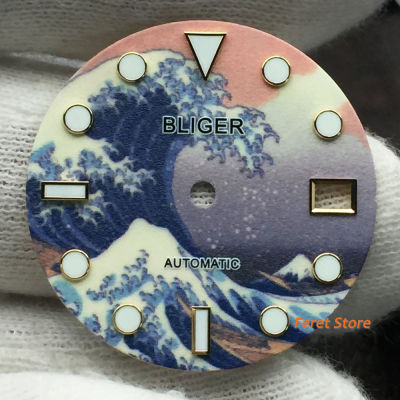 Bliger Nnw Japanese painting style 28.5mm Sterile Dial C3 Super Luminous Fit NH35 Movement
