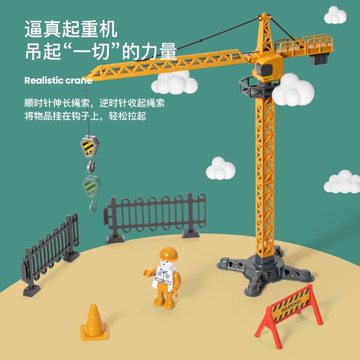 alloy-engineering-bulldozer-crane-construction-truck-tower-designer-for-boys-play-excavator-vehicles-cars-set-toys-for-kids