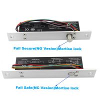 เอาต์พุตแม่เหล็กตัวล็อคไฟฟ้าที่มีเวลาล่าช้า DC 12V ไม่ปลอดภัยที่จะล้มเหลวในการรักษาความปลอดภัยร่องล็อคประตูสลักเกลียว Nc/ ไม่มีล็อคประตูไฟฟ้า