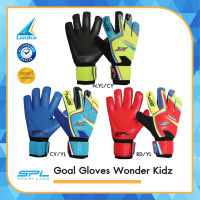 Sportland ถุงมือโกล์ว SPL Goal Gloves Wonder Kidz  N.YL/CY + CY/YL + RD/YL (490)