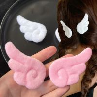 【hot】✠☊┋  2pcs Hairpin Children Hair Clip Accessories Barrettes Hairgrip Headdress Headwear Ornaments