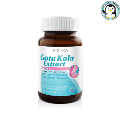 VISTRA Gotu Kola Extract plus Zinc - วิสทร้า โกตู โคลา เอ็กแทรค พลัส (30 Tablets)  [HHTT]